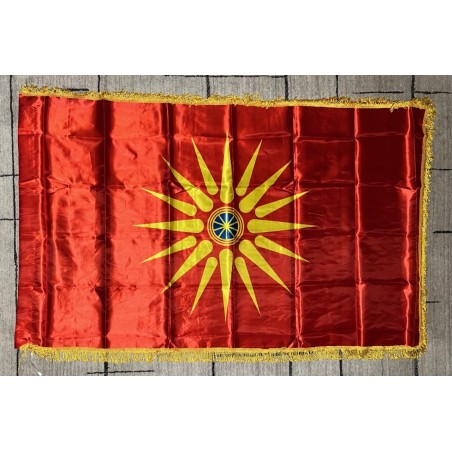 Sun of Kutlesh Flag 150 x 90