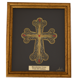 Srma Cross Gold with Red size 1