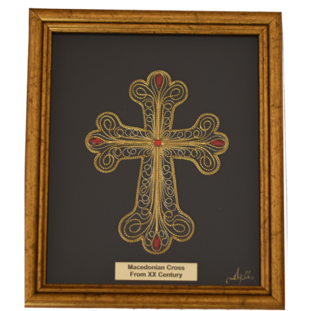 Srma Cross Gold with Red size 1