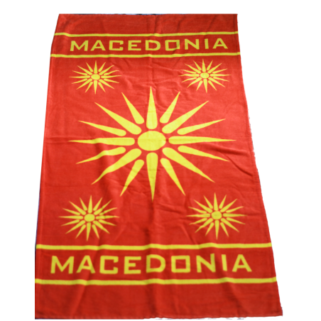 Macedonian Sun of Kutlesh Towel