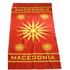 Macedonian Sun of Kutlesh Towel