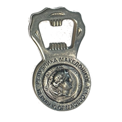 Alexander The Great and Sun of Kutlesh bottle opener silver