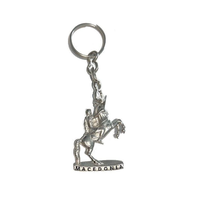 Alexander the Great on horse silver keyring