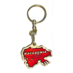 Sun of Kutlesh and Map of Macedonian red and gold keyring