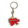 Sun of Kutlesh and Map of Macedonian red and gold keyring