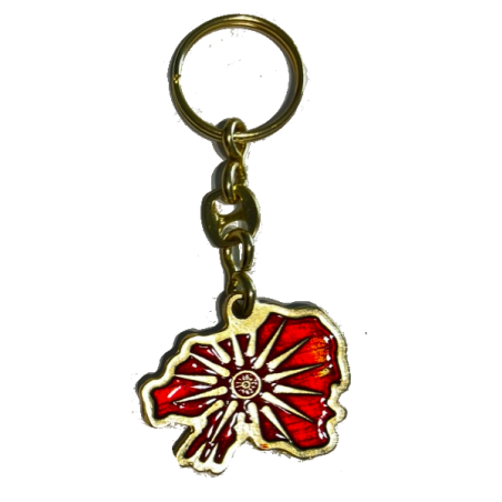 Sun of Kutlesh and Map of Macedonian red and gold keyring