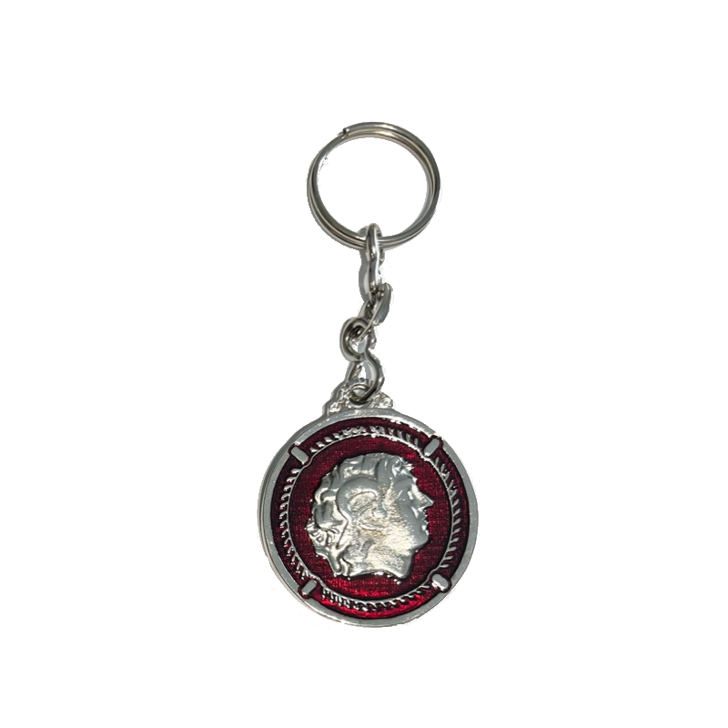 Sun of Kutlesh and Map of Macedonian silver and dark red keyring