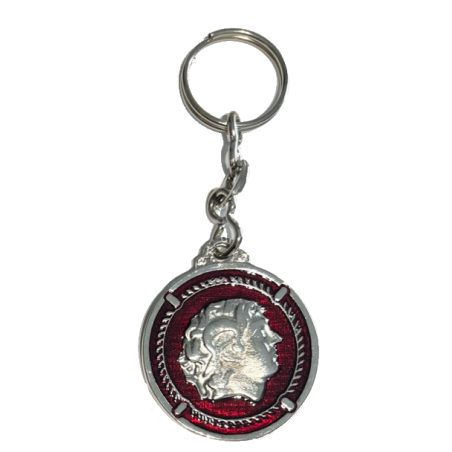 Sun of Kutlesh and Map of Macedonian silver and dark red keyring