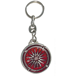 Sun of Kutlesh and Map of Macedonian silver and dark red keyring