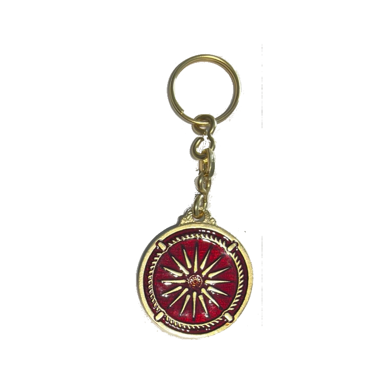 Sun of Kutlesh and Alexander the great red and gold keyring