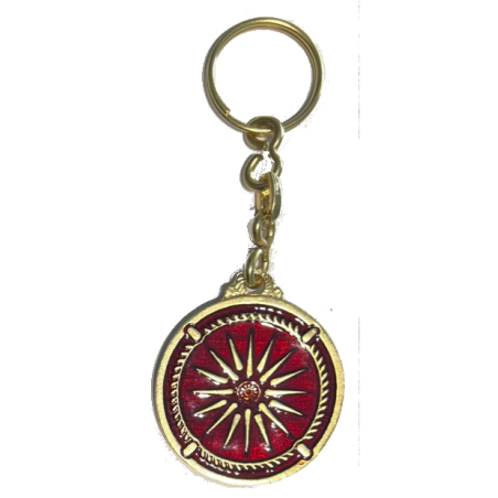 Sun of Kutlesh and Alexander the great red and gold keyring