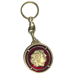 Sun of Kutlesh and Alexander the great red and gold keyring