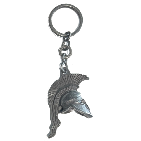 Alexander the Great silver keyring