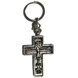 Cross silver keyring