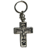 Cross silver keyring